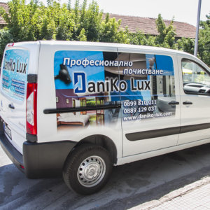 Рекламнио фолио - брандиране на фирмен автомобил