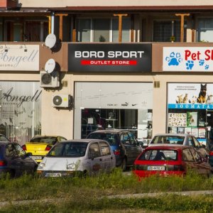 Boro Sport – светеща табела от еталбонд с вградени букви Boro Sport - светеща табела от еталбонд с вградени букви