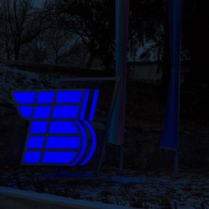 Плексигласова светеща обемна буква Б, Бунай АД