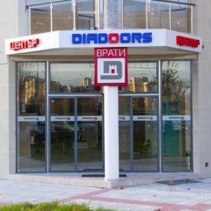 Табела със светещи букви Diadoors