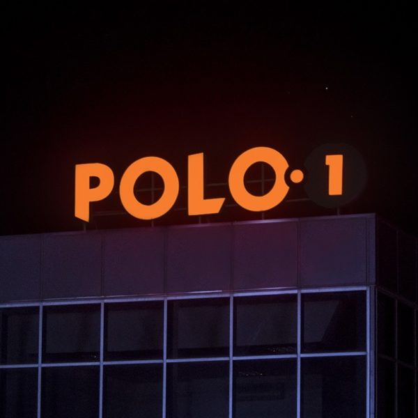 Polo1 – светещи букви от плексиглас Polo1 - светещи букви от плексиглас