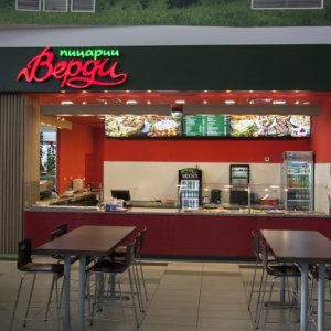 Обемни букви Verdi със светодиоди GOQ LED