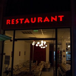 Extreme Kitchen - обемни букви