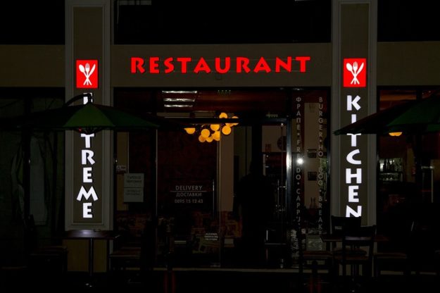 Обемни букви от плексиглас - ресторант Extreme Kitchen
