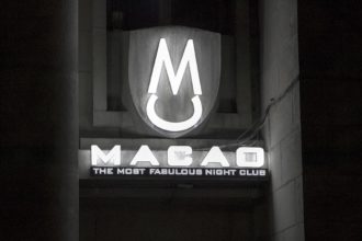 Светещи обемни букви Macao