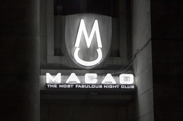 Светещи обемни букви Macao