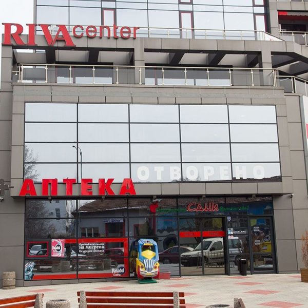 Riva Center – светещи обемни букви Riva Center - светещи обемни букви
