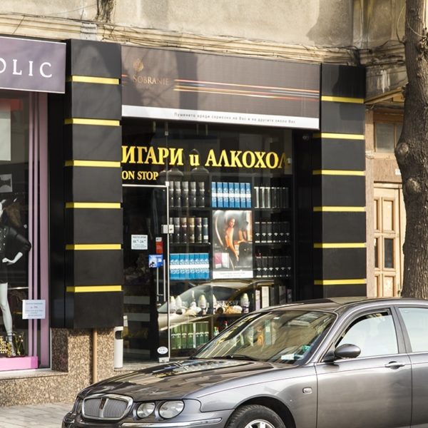 Брандиране с външна реклама – Japan Tobacco International Брандиране с външна реклама - Japan Tobacco International
