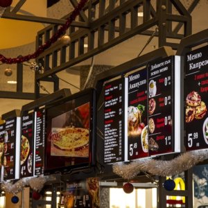 Attractive and lasting advertising installation Attractive and lasting advertising installation