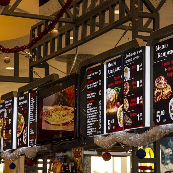 Attractive and lasting advertising installation Attractive and lasting advertising installation