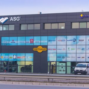 Брандирана сграда на ASG ITT в град Пловдив.