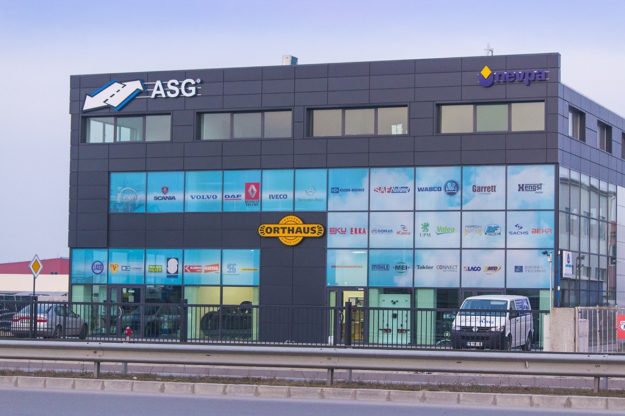 Брандирана сграда на ASG ITT в град Пловдив.