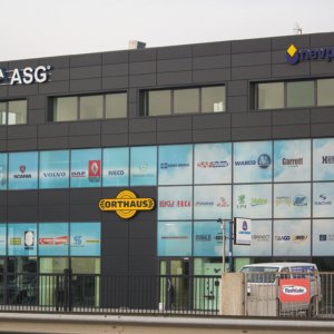 Светещо лого на ремаркета Orthaus