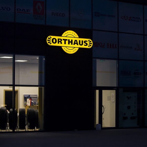 ASG – светеща табела от плексиглас Светещо led лого за ASG Пловдивла от плексиглас