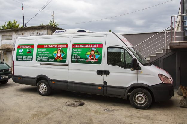 Apolo33 - branding with self-adhesive film