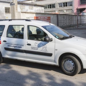 фирмено брандиране