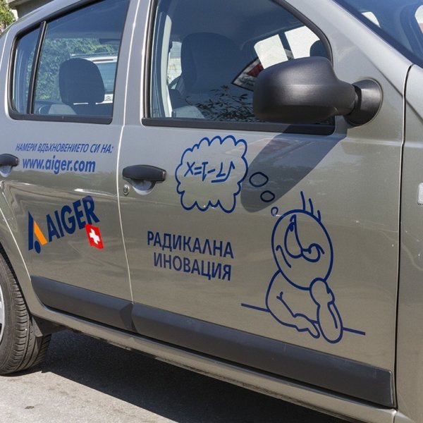 Vehicles branded with high-quality graphics Vehicles branded with high-quality graphics