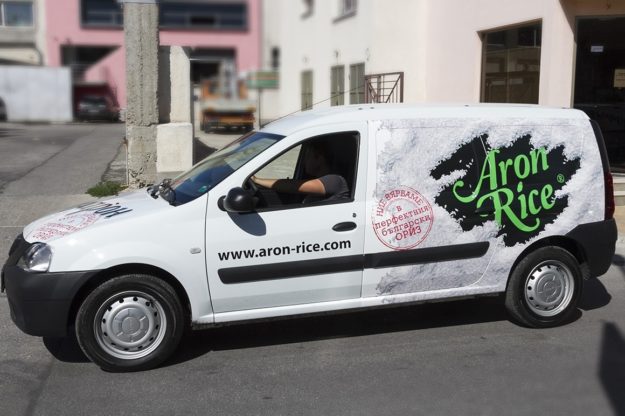 Aron Rice car wrapping