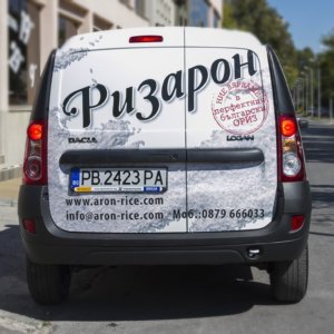 Aron Rice vehicle wrapping Aron Rice vehicle wrapping