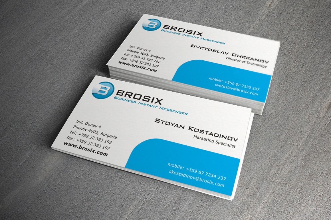 Brosix изработка на визитки от Медия Дизайн - Печатни изделия