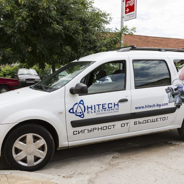 Рекламно брандиране за HiTech