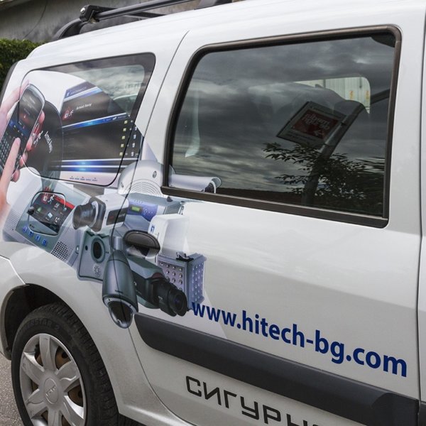 Car wrap HiTech electronics