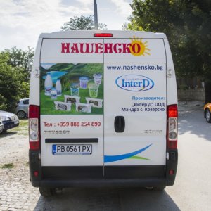 Microbus wrap InterD Microbus wrap InterD