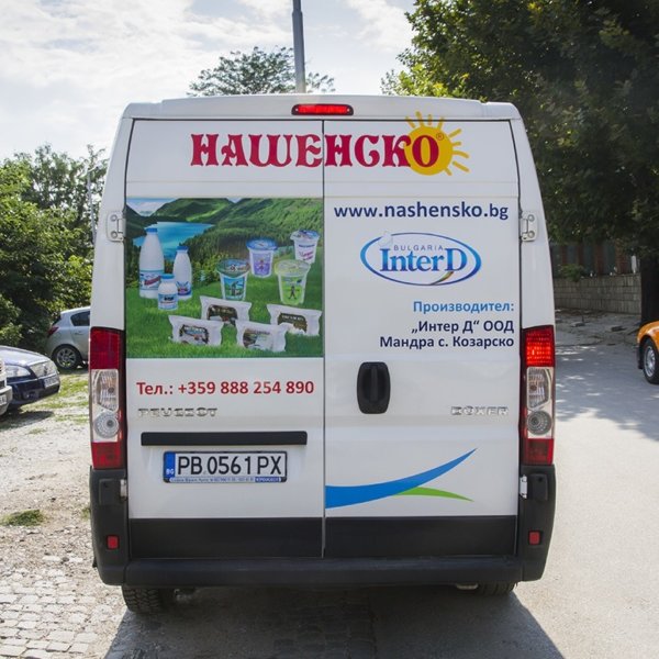 Microbus wrap InterD Microbus wrap InterD