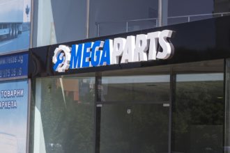 MegaParts acrylic channel letters