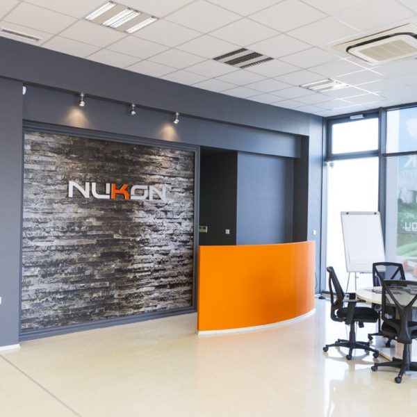 офис на Nukon