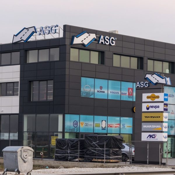 Обемни букви от плексиглас