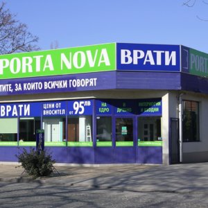 Рекламна светеща табела Porta Nova