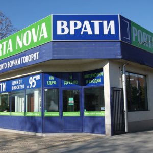 Външна реклама - табела с винил за Porta Nova