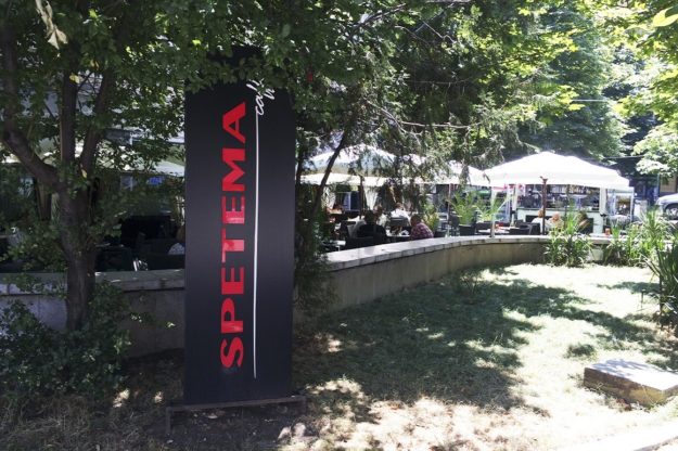 Spetema illuminated totem