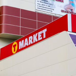 T Market flexible face sign T Market flexible face sign