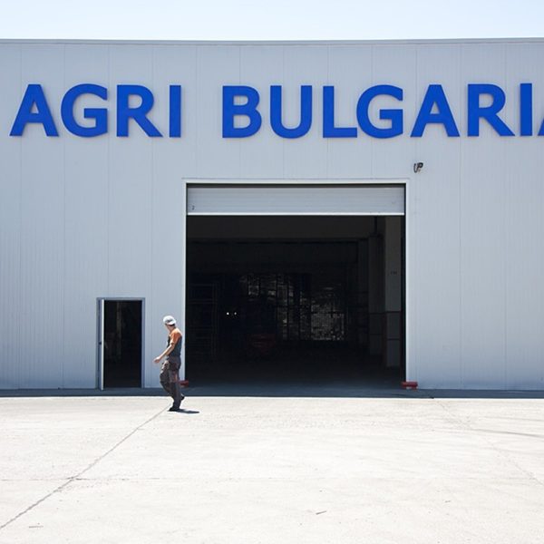 Несветещи обемни букви от плексиглас