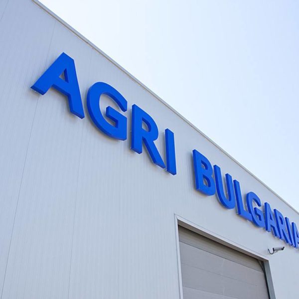 Acrylic channel letters Agri Bulgaria Acrylic channel letters Agri Bulgaria