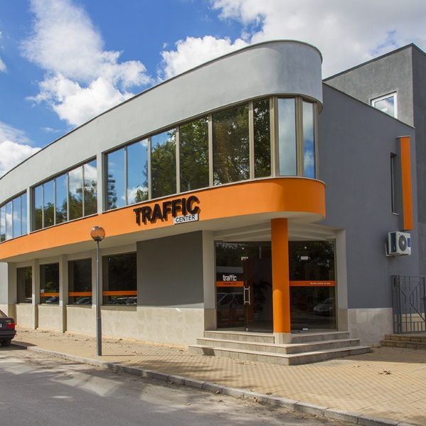 Обемни букви от плексиглас, Traffic Center Обемни букви от плексиглас, Traffic Center