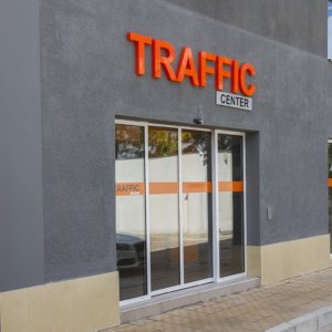 Обемни букви и табела за Traffic Center