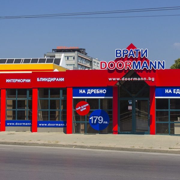 Doormann Doors branding Doormann Doors branding
