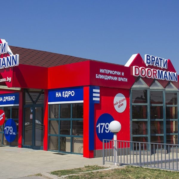 Doormann Doors Sofia channel letters Doormann Doors Sofia channel letters