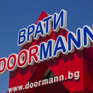 Doormann Doors illuminated channel letters, Sofia Doormann Doors illuminated channel letters, Sofia