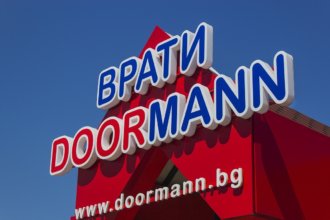Doormann Doors illuminated channel letters, Sofia