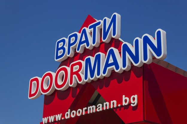 Doormann Doors illuminated channel letters, Sofia