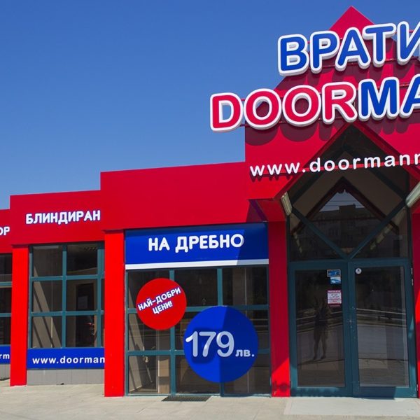 Doormann Doors channel letters Doormann Doors channel letters
