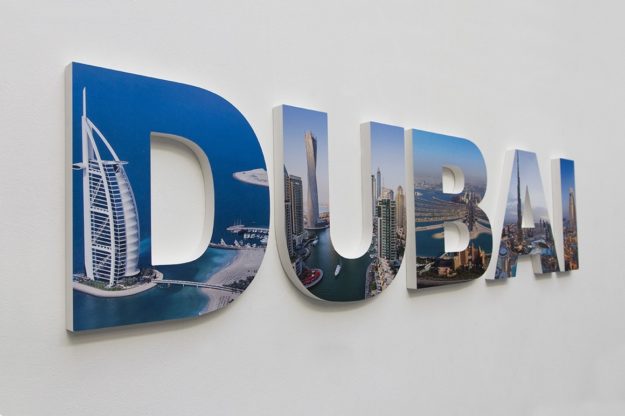 Dubai letters Advent Grop