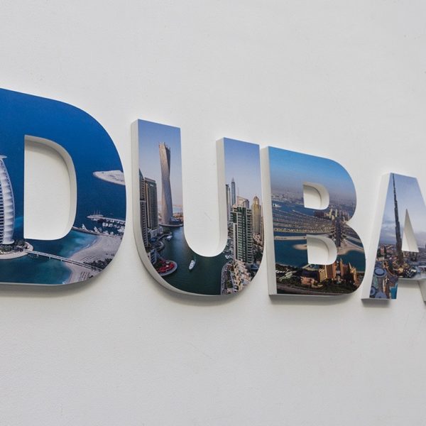 Advent Group_Obemni bukvi PVC 05 Несветещи обемни букви от коматекс Dubai