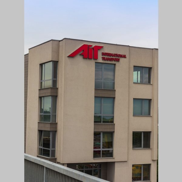 AIT International светеща външна реклама AIT International светеща външна реклама