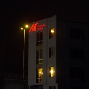 AIT International обемни букви