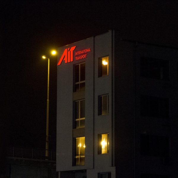 AIT International светещи обемни букви AIT International обемни букви